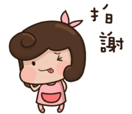 cute girl and dog 3 sticker #12396265