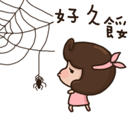 cute girl and dog 3 sticker #12396270