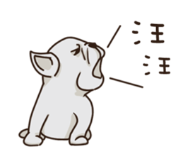 cute girl and dog 3 sticker #12396273