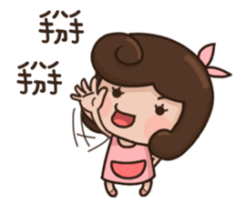 cute girl and dog 3 sticker #12396274