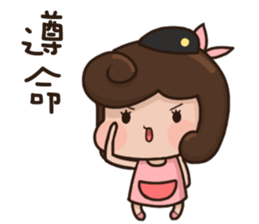 cute girl and dog 3 sticker #12396275