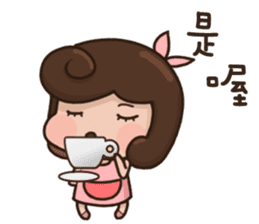 cute girl and dog 3 sticker #12396280