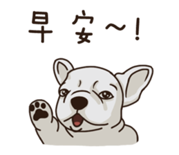 cute girl and dog 3 sticker #12396281