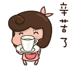 cute girl and dog 3 sticker #12396282