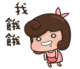 cute girl and dog 3 sticker #12396284