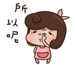 cute girl and dog 3 sticker #12396285