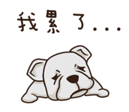 cute girl and dog 3 sticker #12396287