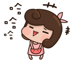 cute girl and dog 3 sticker #12396288