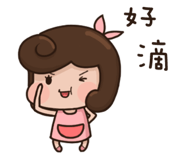 cute girl and dog 3 sticker #12396289