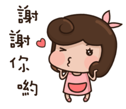 cute girl and dog 3 sticker #12396290