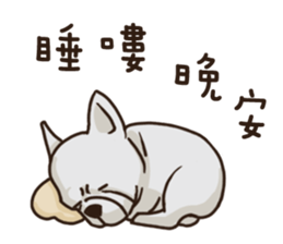 cute girl and dog 3 sticker #12396291