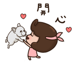 cute girl and dog 3 sticker #12396293