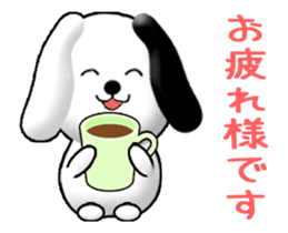 Chichi and Kochi sticker #12396299