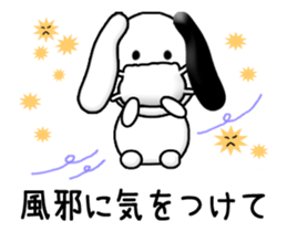 Chichi and Kochi sticker #12396305