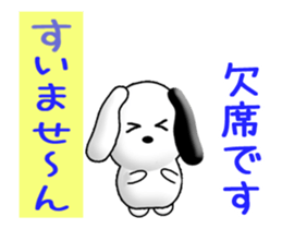 Chichi and Kochi sticker #12396307