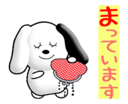 Chichi and Kochi sticker #12396308