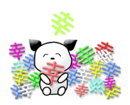 Chichi and Kochi sticker #12396309