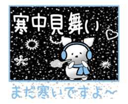 Chichi and Kochi sticker #12396312