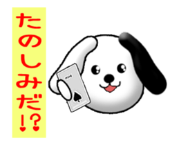 Chichi and Kochi sticker #12396315