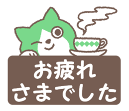 Cat on the box sticker #12396363