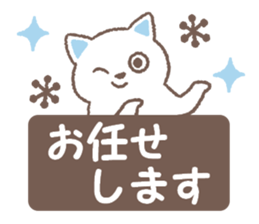 Cat on the box sticker #12396372