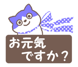 Cat on the box sticker #12396378