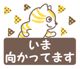 Cat on the box sticker #12396387