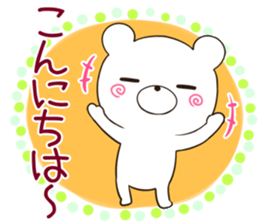itokuma sticker #12396400