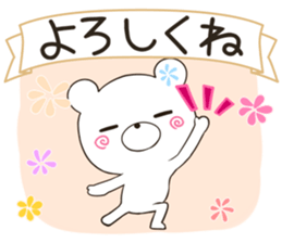 itokuma sticker #12396403