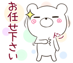 itokuma sticker #12396405