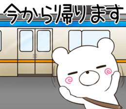 itokuma sticker #12396407