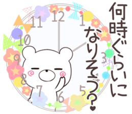 itokuma sticker #12396408