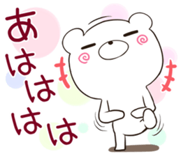 itokuma sticker #12396413