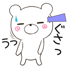 itokuma sticker #12396414