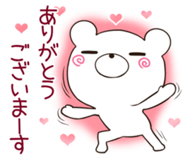 itokuma sticker #12396418