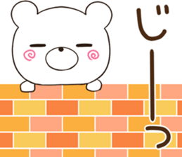 itokuma sticker #12396422