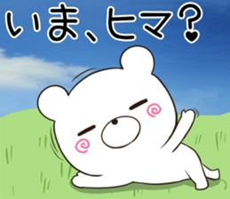 itokuma sticker #12396425