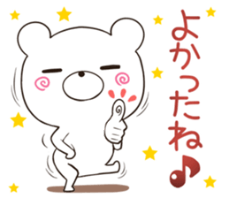 itokuma sticker #12396427