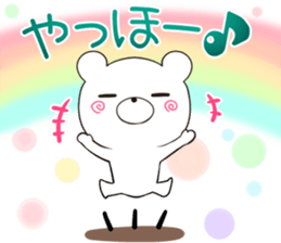 itokuma sticker #12396429