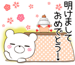 itokuma sticker #12396436