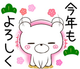 itokuma sticker #12396437
