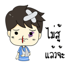 i am not a henpecked man sticker #12396463