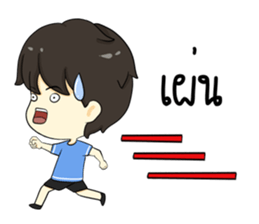 i am not a henpecked man sticker #12396464