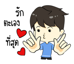 i am not a henpecked man sticker #12396467