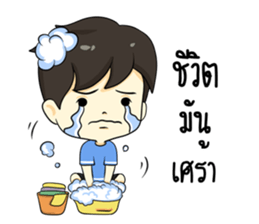 i am not a henpecked man sticker #12396468