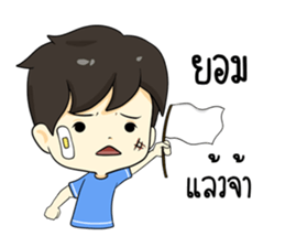 i am not a henpecked man sticker #12396469