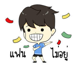 i am not a henpecked man sticker #12396470