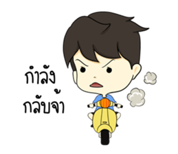 i am not a henpecked man sticker #12396472