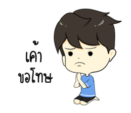 i am not a henpecked man sticker #12396473