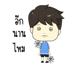 i am not a henpecked man sticker #12396474